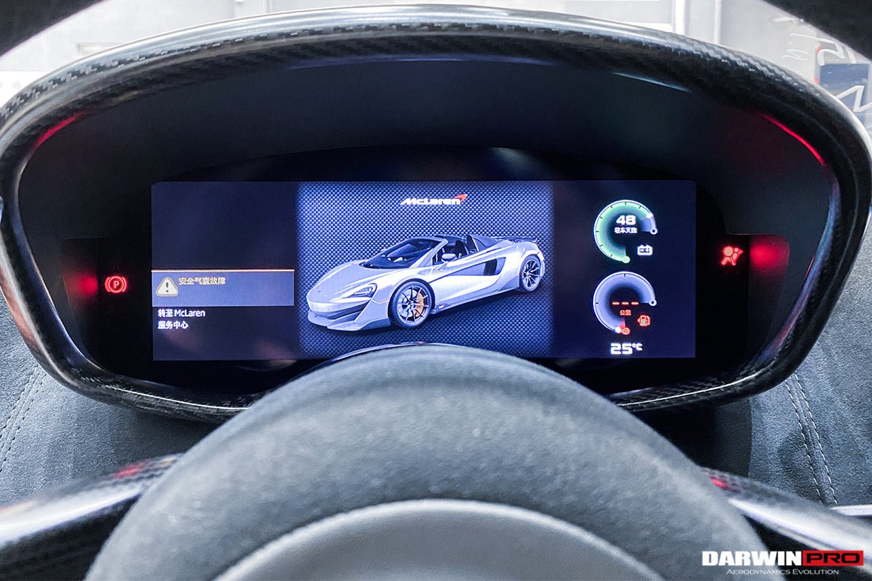 2015 - 2021 McLaren 540c/570s/570gt/600lt Dry Carbon Fiber Instrument Surround Panel Cover